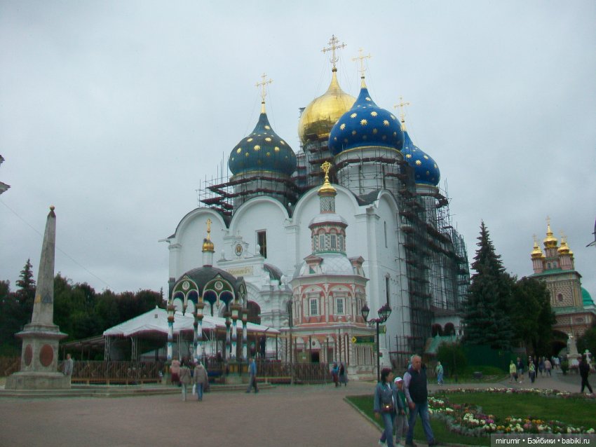 Переславль-Залесский, Сергиев Посад - 2023