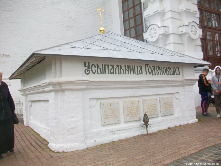 Переславль-Залесский, Сергиев Посад - 2023