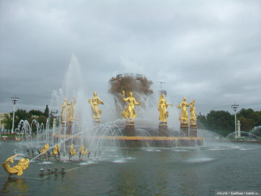 Москва - 2023 — Игровые куклы разных производителей (Разное): редкие бренды (фото 4)