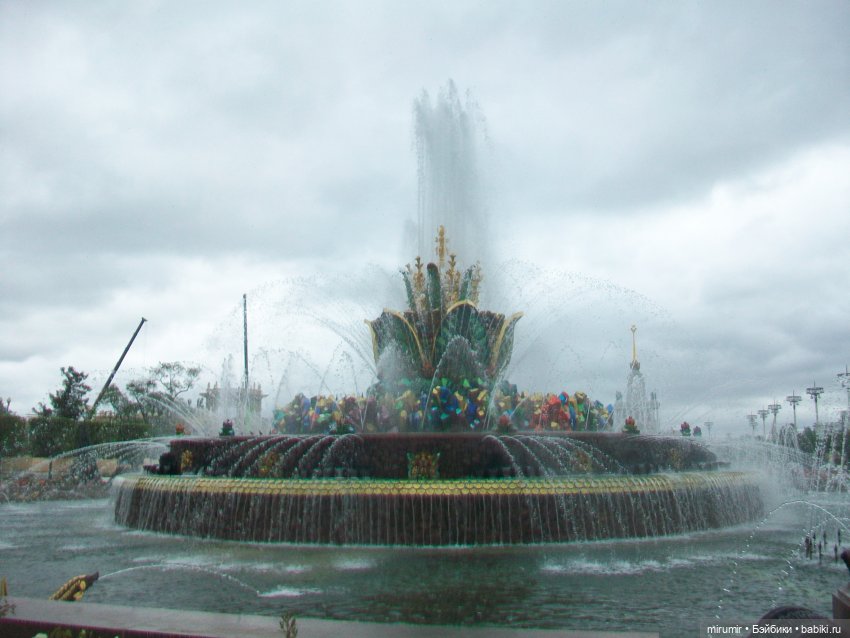 Москва - 2023 — Игровые куклы разных производителей (Разное): редкие бренды (фото 10)