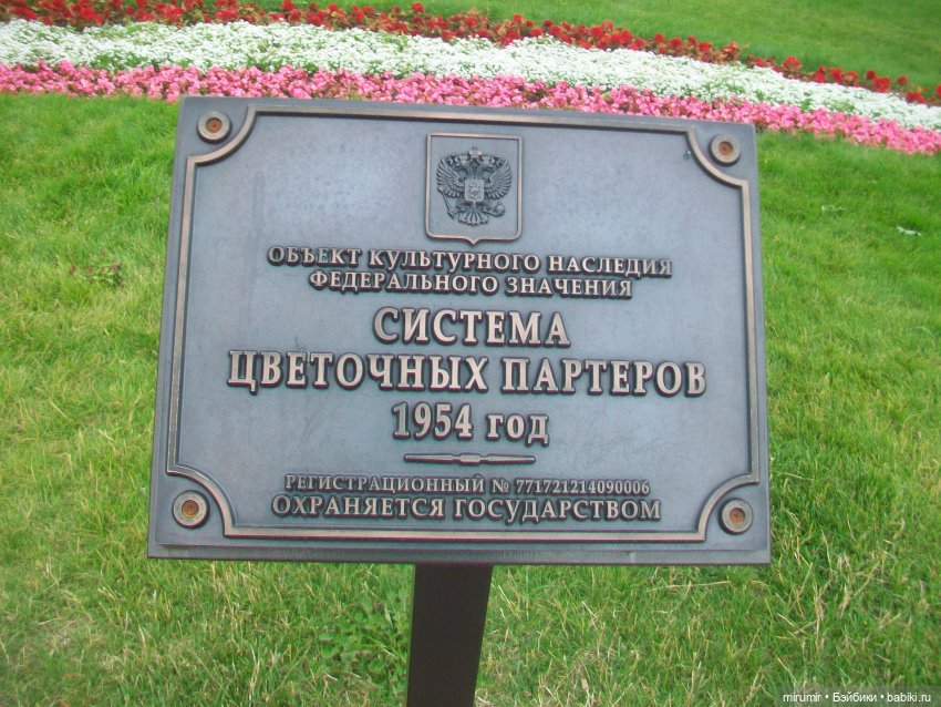 Москва - 2023 — Игровые куклы разных производителей (Разное): редкие бренды