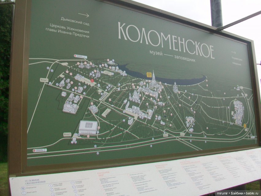 Москва - 2023 — Игровые куклы разных производителей (Разное): редкие бренды