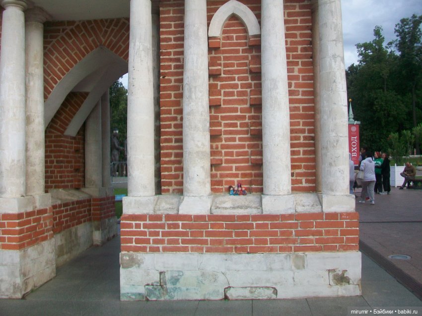 Москва - 2023 — Игровые куклы разных производителей (Разное): редкие бренды