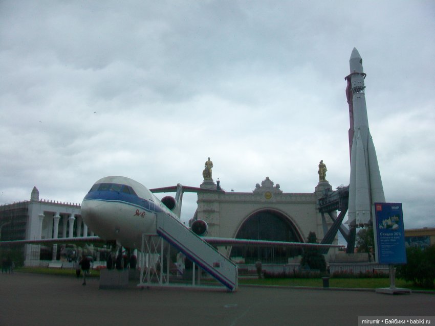 Москва - 2023 — Игровые куклы разных производителей (Разное): редкие бренды (фото 7)