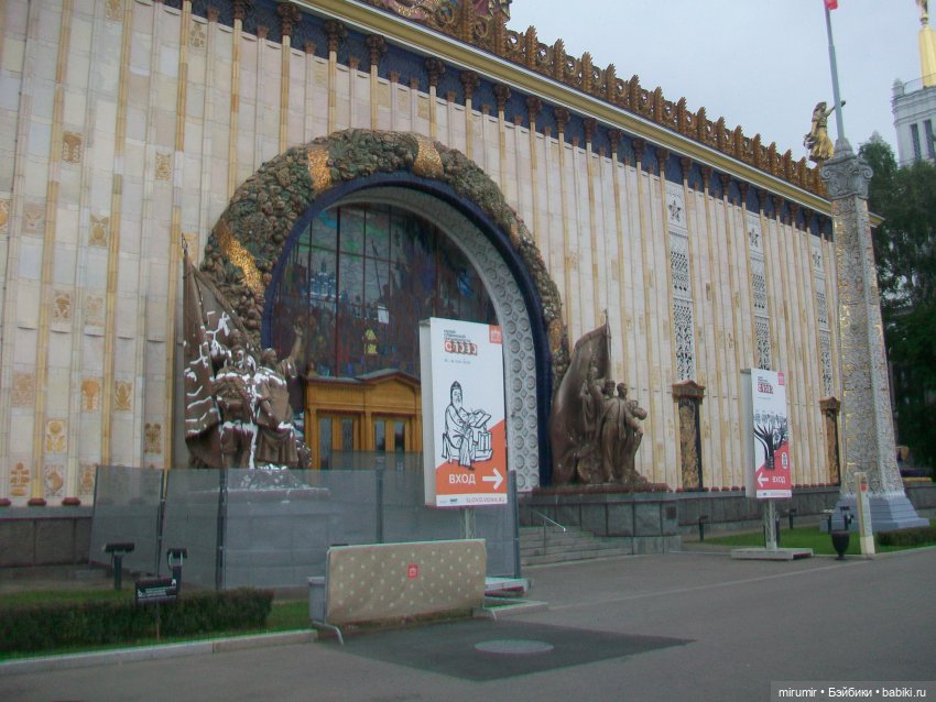 Москва - 2023 — Игровые куклы разных производителей (Разное): редкие бренды (фото 9)