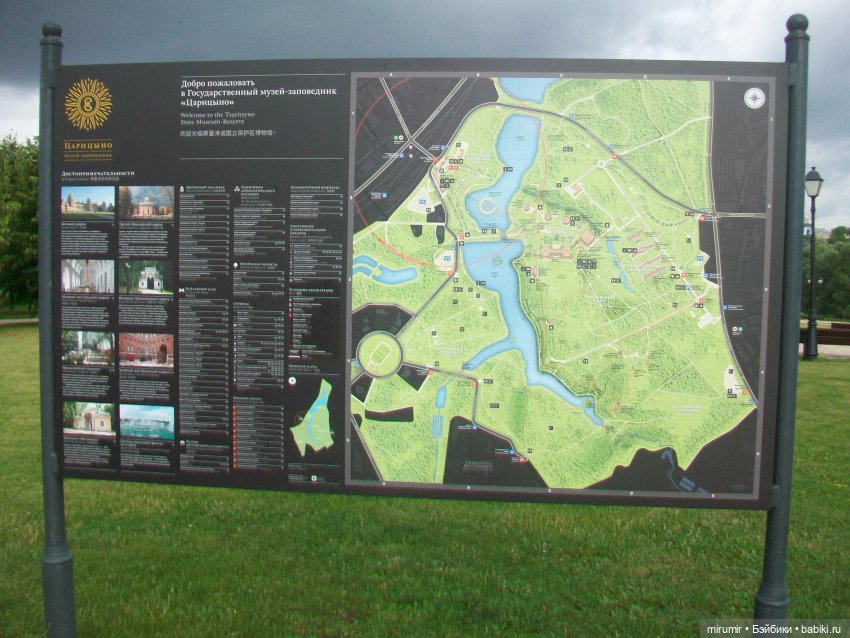 Москва - 2023 — Игровые куклы разных производителей (Разное): редкие бренды