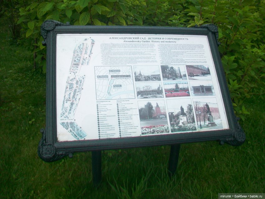 Москва - 2023 — Игровые куклы разных производителей (Разное): редкие бренды