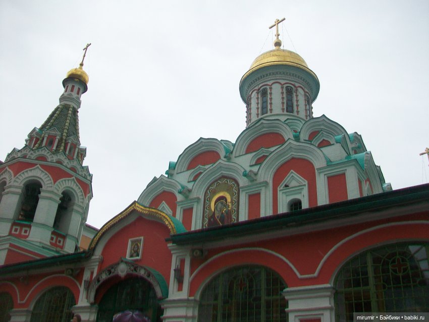 Москва - 2023 — Игровые куклы разных производителей (Разное): редкие бренды