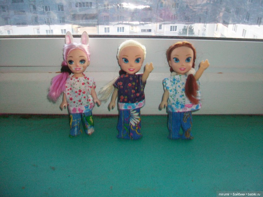 Пока одни девчушки путешествовали