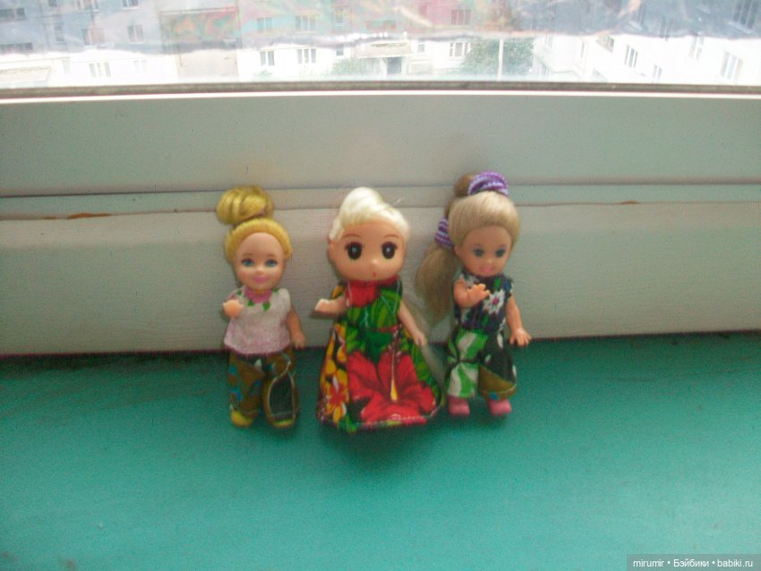 Пока одни девчушки путешествовали