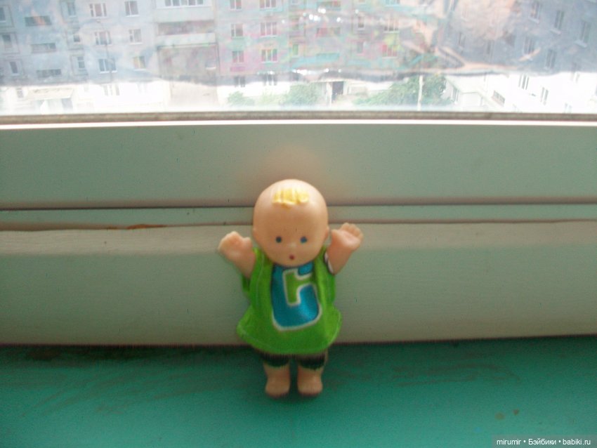 Пока одни девчушки путешествовали