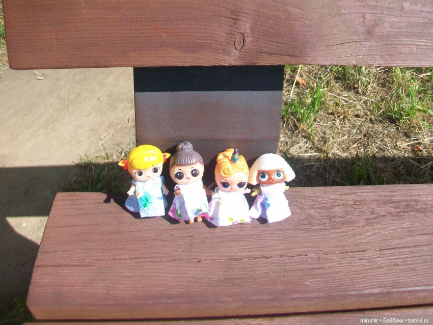 Посидели с книжкой в парке