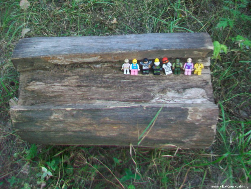 Посидели с книжкой в парке