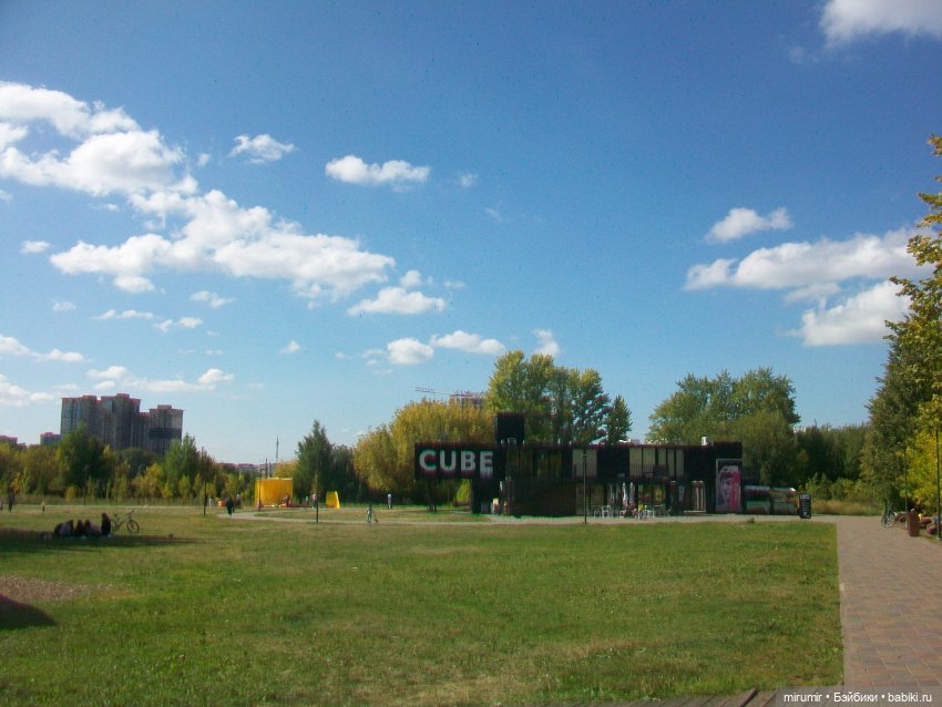 Посидели с книжкой в парке