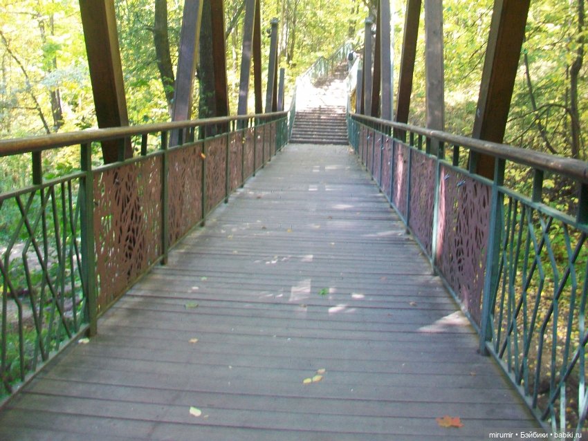 Парковая романтика — Игровые куклы разных производителей (Разное): редкие бренды