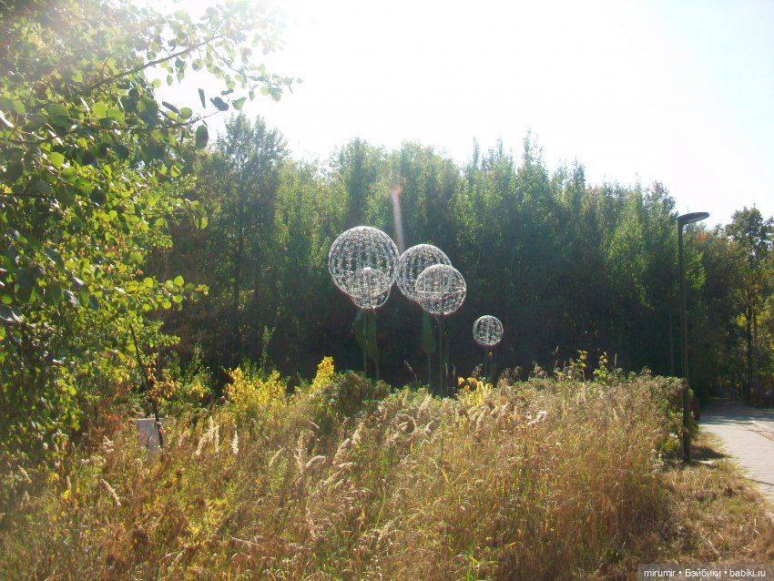 Парковая романтика — Игровые куклы разных производителей (Разное): редкие бренды