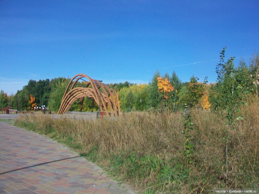 Парковая романтика — Игровые куклы разных производителей (Разное): редкие бренды (фото 9)