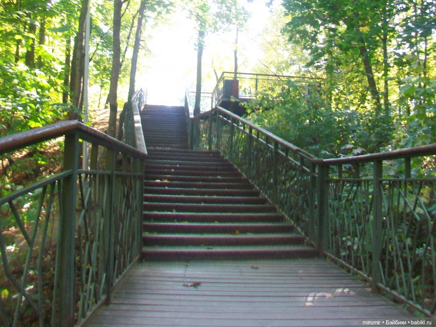 Парковая романтика — Игровые куклы разных производителей (Разное): редкие бренды