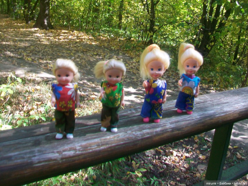 Парковая романтика — Игровые куклы разных производителей (Разное): редкие бренды