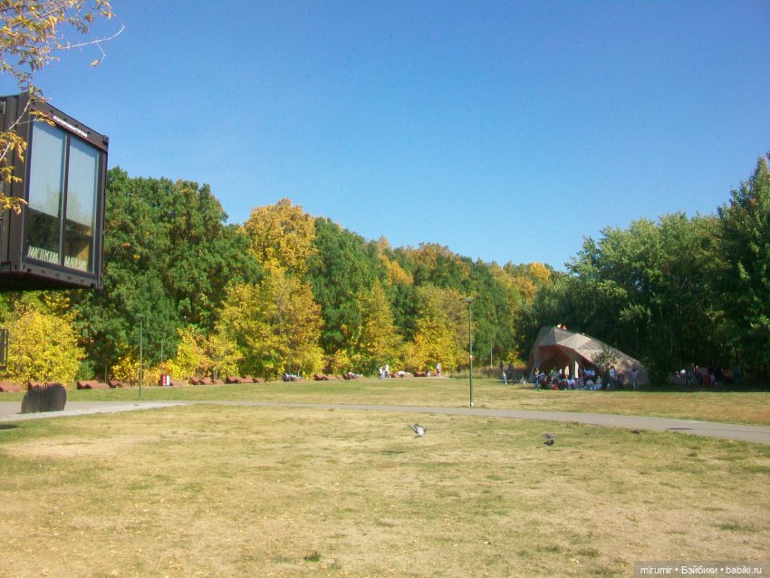 Парковая романтика — Игровые куклы разных производителей (Разное): редкие бренды