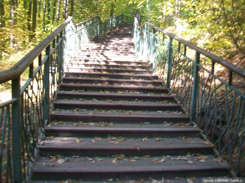 Парковая романтика — Игровые куклы разных производителей (Разное): редкие бренды