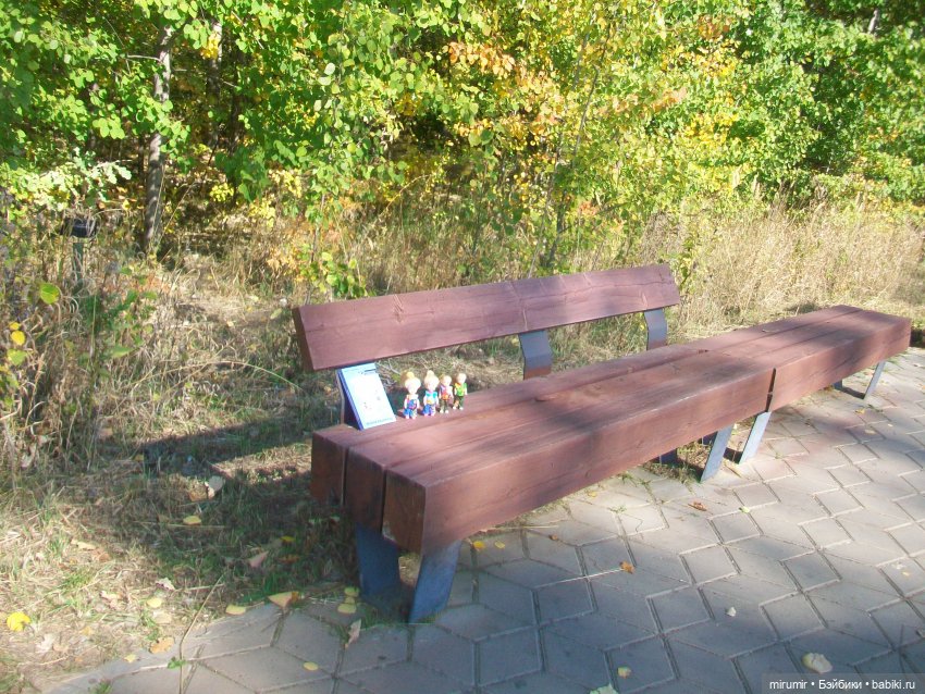 Парковая романтика — Игровые куклы разных производителей (Разное): редкие бренды