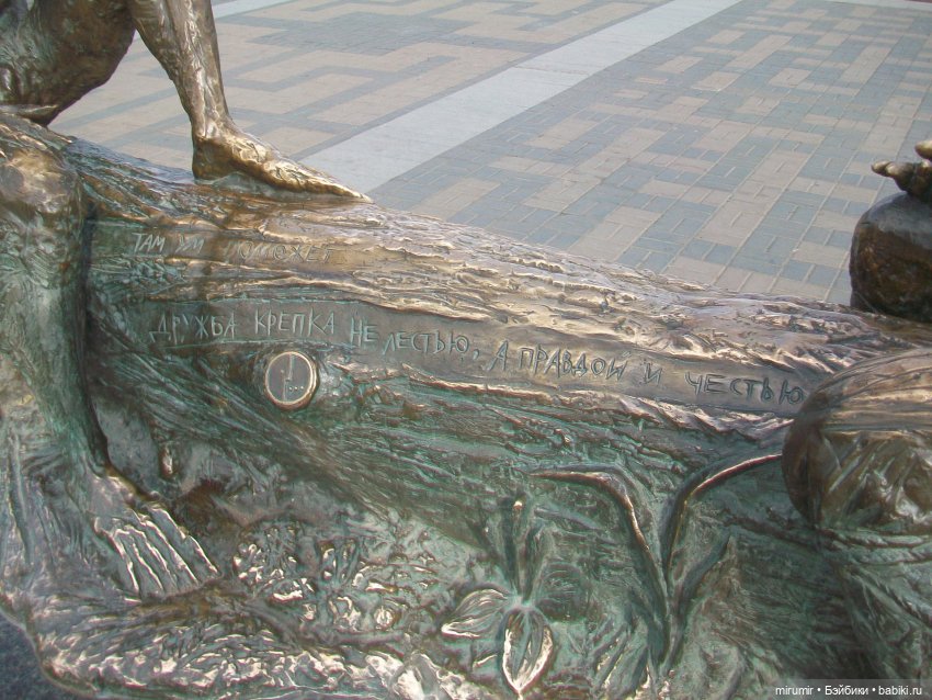 Шурале — Туризм и путешествия: фотоотчеты из поездок (фото 9)