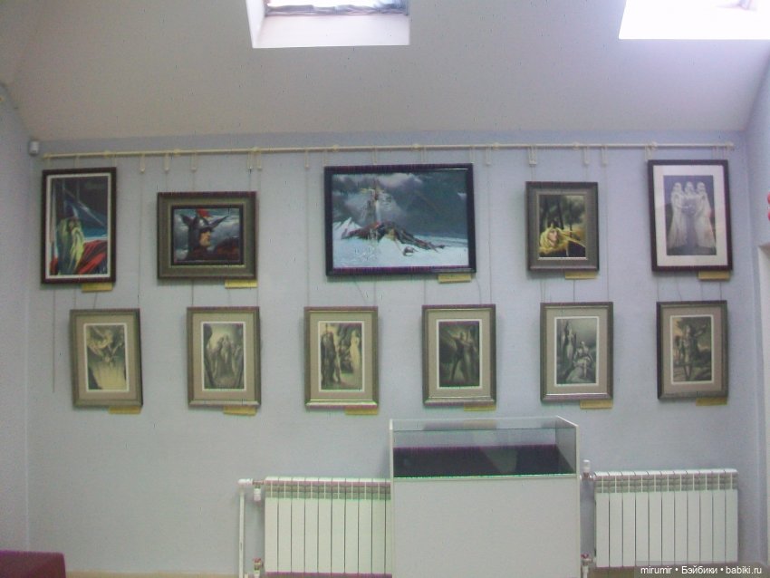 Музей Константина Васильева в Казани