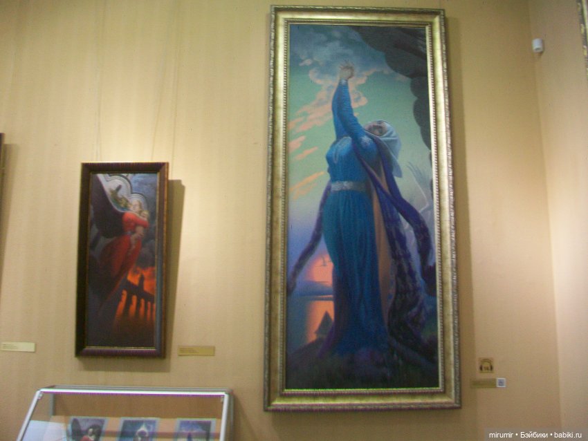 Музей Константина Васильева в Казани