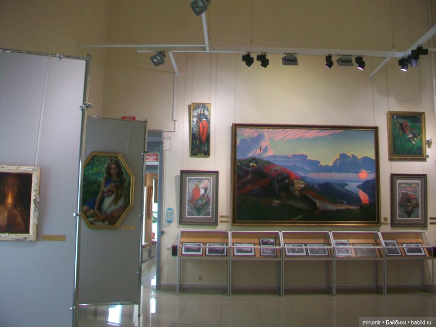 Музей Константина Васильева в Казани