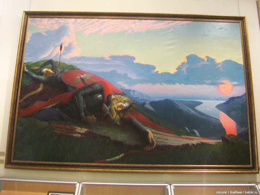 Музей Константина Васильева в Казани