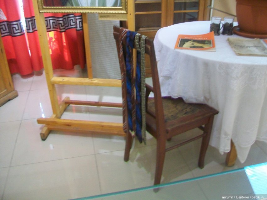 Музей Константина Васильева в Казани