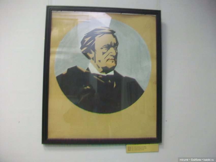 Музей Константина Васильева в Казани