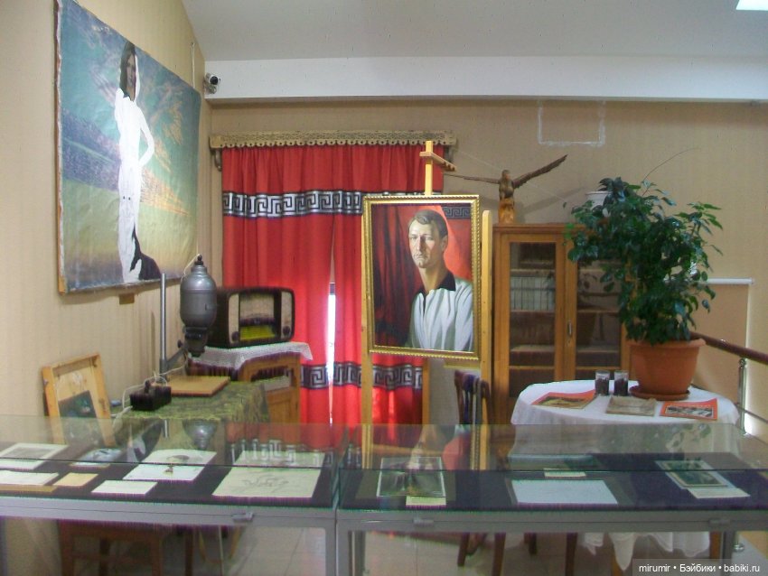 Музей Константина Васильева в Казани