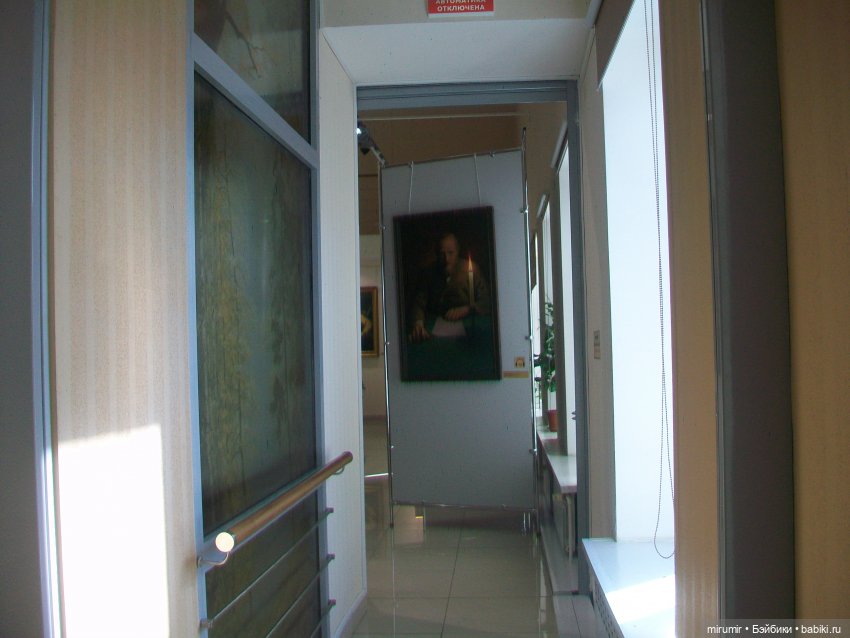 Музей Константина Васильева в Казани