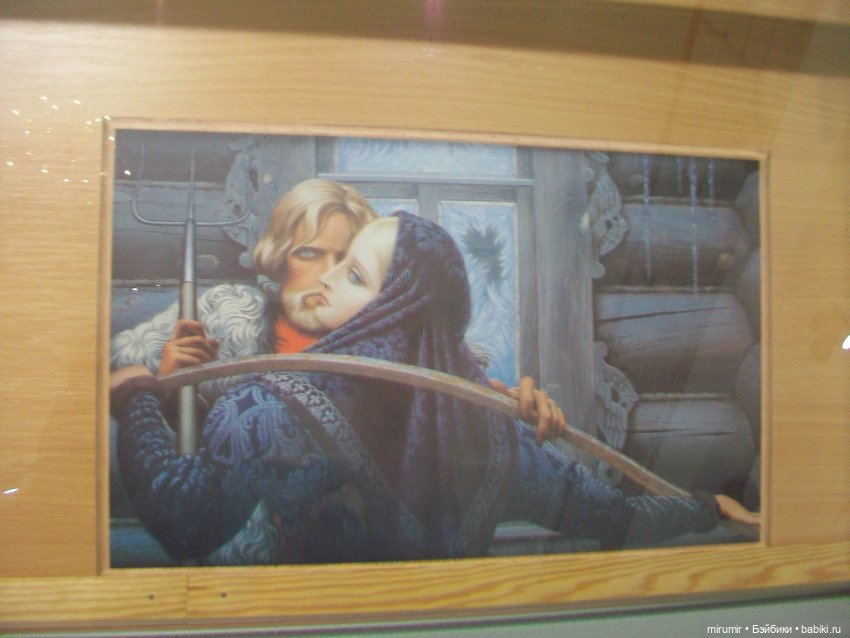 Музей Константина Васильева в Казани