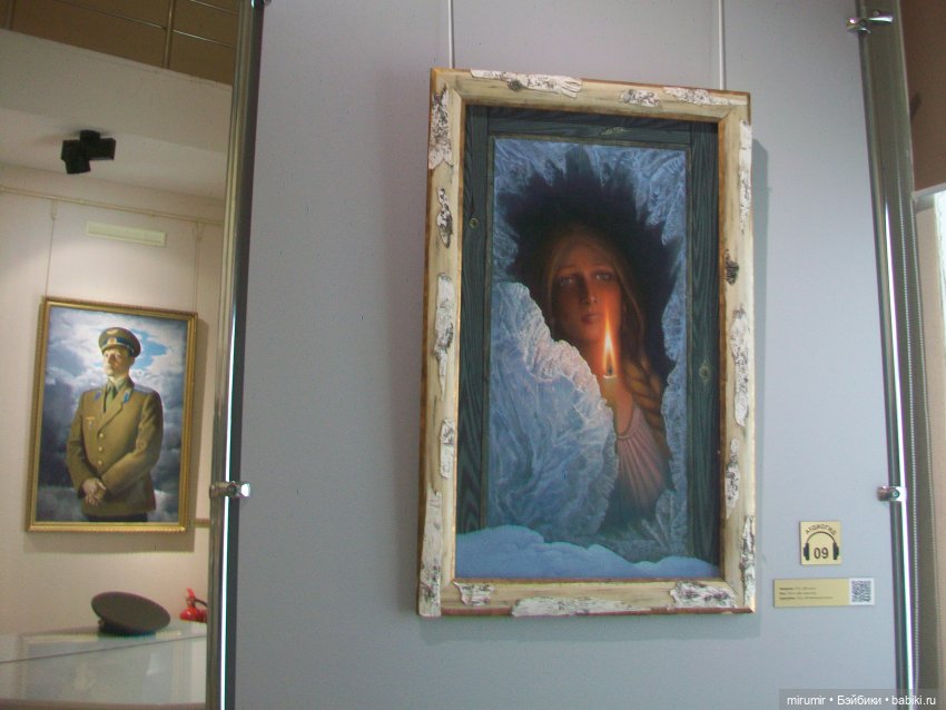 Музей Константина Васильева в Казани