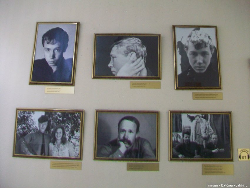 Музей Константина Васильева в Казани (фото 4)