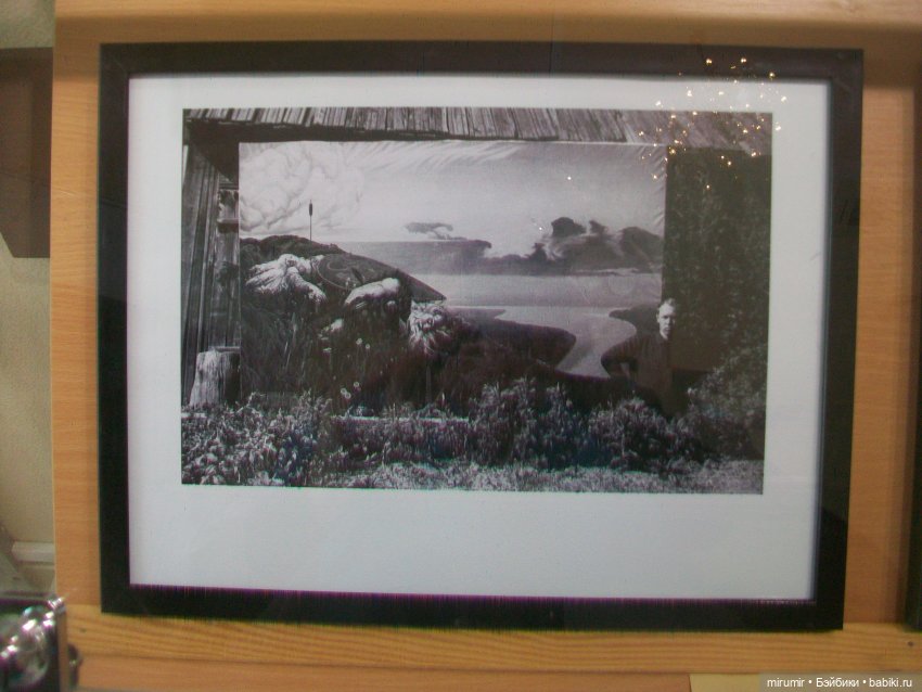 Музей Константина Васильева в Казани