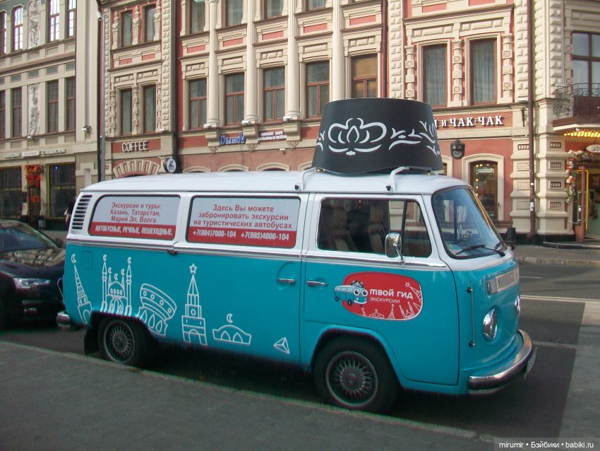 Прогулка по центру Казани (фото 7)