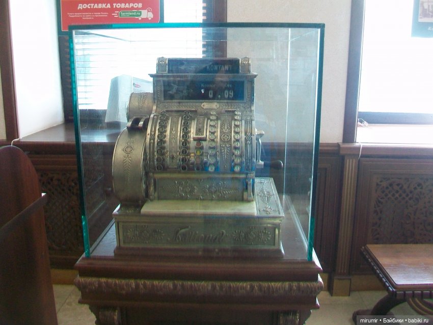 Прогулка по центру Казани