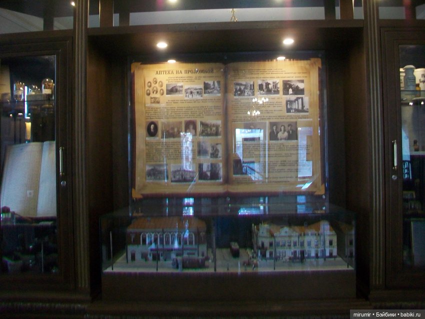 Прогулка по центру Казани