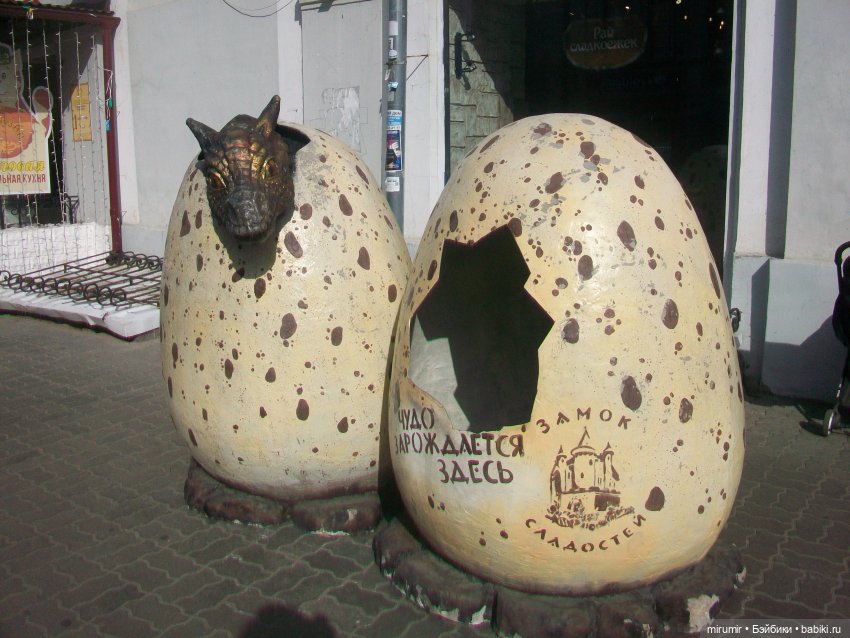 Прогулка по центру Казани