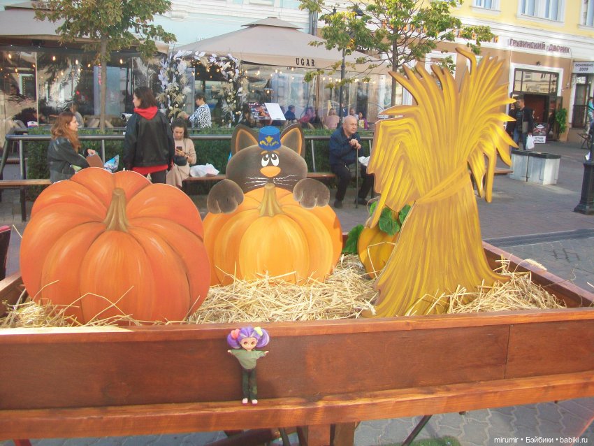 Прогулка по центру Казани