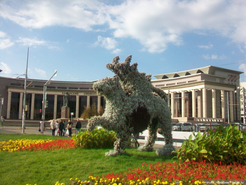 Прогулка по центру Казани (фото 2)