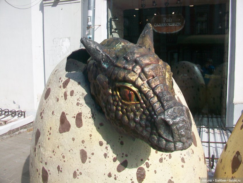 Прогулка по центру Казани