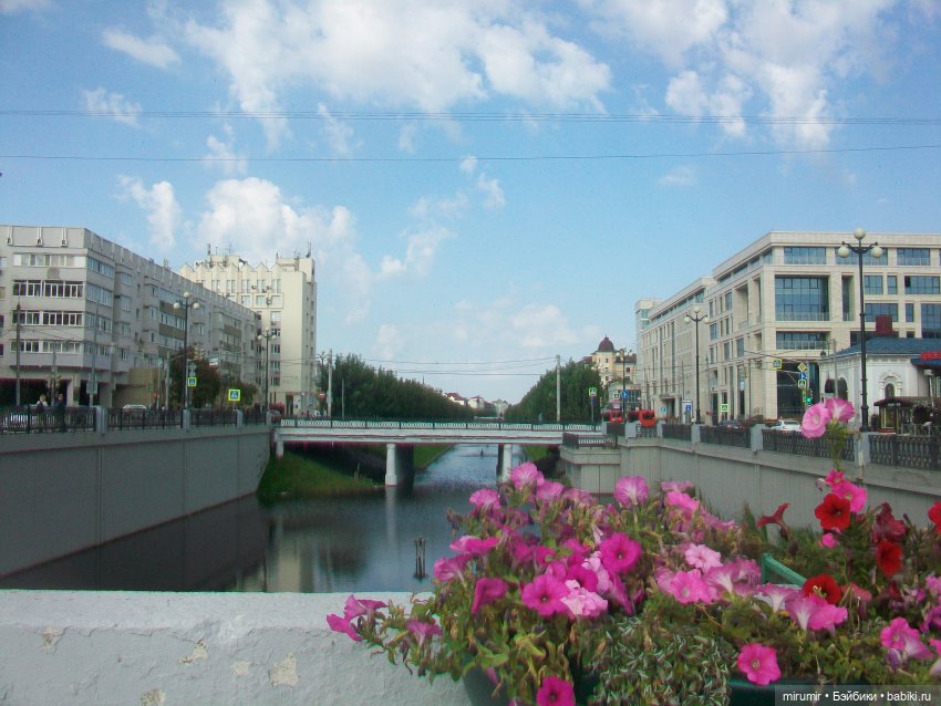 Прогулка по центру Казани (фото 3)