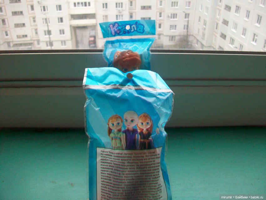 Вера, Надежда, Любовь — Игровые куклы разных производителей (Разное): редкие бренды (фото 5)