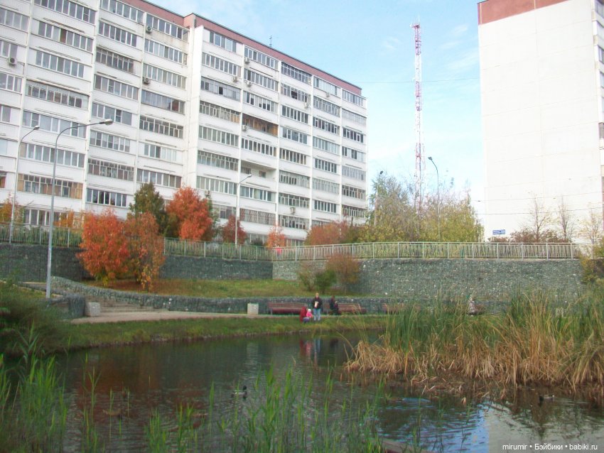 Октябрьская прогулка на озеро