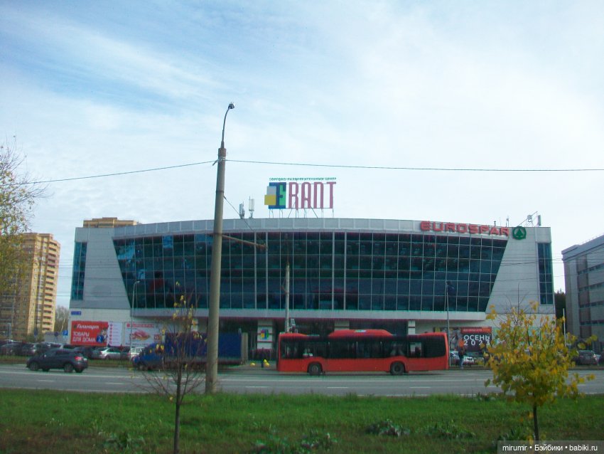 Октябрьская прогулка на озеро